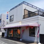 Yamadaya - 店構え