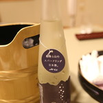 温泉三昧の宿 四万たむら - 