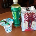 ファミリーマート - ドリンク写真:買った商品です。店内でアイスを食べました。