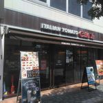 ITALIAN TOMATO Cafe Jr - 