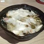 ひろしまの鶏 - 