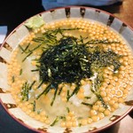 おかめ - アップで♪