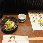 おかめ - 付きだしといただいた剣菱熱燗♪