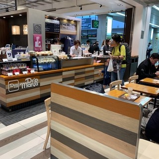 ドリップマニア_2