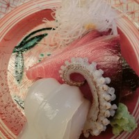 緒方 - 