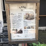 LAND - 店頭2