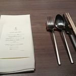 L'Agréable Esprit de GAMIN - 