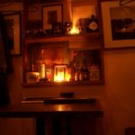Wine and Restaurant Bar FREIHEIT - 
