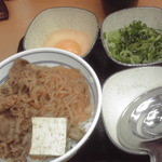 Yoshinoya - 牛鍋丼・280 ＋ ネギ玉子・90 ＝370円