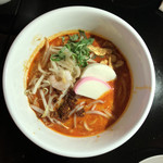 あなたの心に残る シンガポール キッチン＆バーＨＯＬＩＣ - 