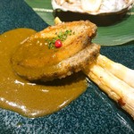 L'Agréable Esprit de GAMIN - 