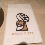 INDIAN CURRY - 