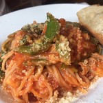 La cielo - 