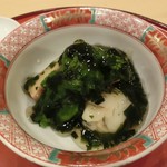 粋人 - 