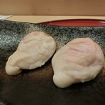 粋人 - 