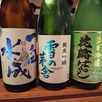 Toppi mparari no pu - 日本酒