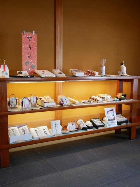 Housen Dou Hon Ten photo 4