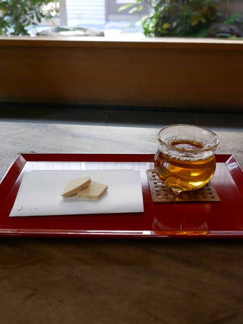 Housen Dou Hon Ten photo