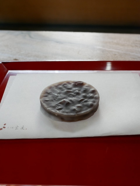 Housen Dou Hon Ten photo 2