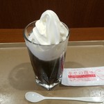 ホリーズカフェ - ダッチクリームコーヒー390円