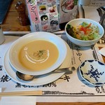 寛屋 - 洋食セット(ご飯以外)