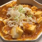 厨華麺飯店 北海 - 