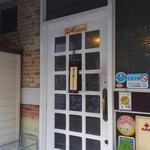 トマト - 開店一時間前に受付終了