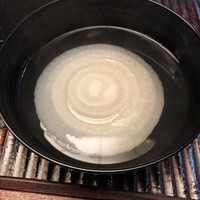 緒方 - 