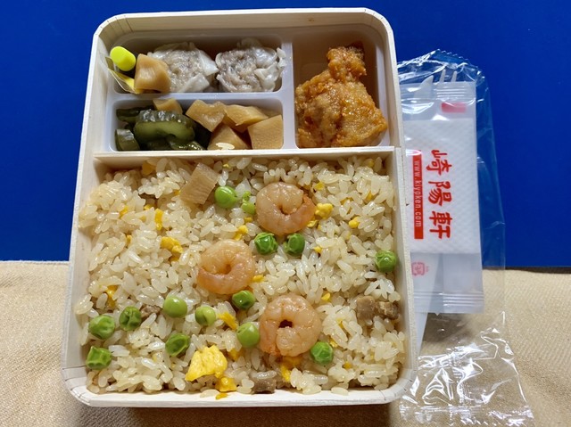 崎陽軒 そごう大宮店 大宮 飲茶 点心 食べログ