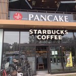 スターバックスコーヒー - 2019/05 スターバックスコーヒー 江ノ島店…江ノ島の中にあるわけではなく、国道１３４号線、片瀬海岸の新江ノ島水族館を向かいのビルの１階に位置する スターバックスコーヒー 江ノ島店。