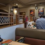 和食レストランとんでん - 