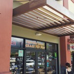 Ultimate Burger - 外観