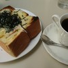 喫茶室ルノアール 四谷店