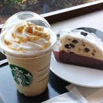 STARBUCKS - 