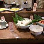 定山渓第一寶亭留　翠山亭 - 