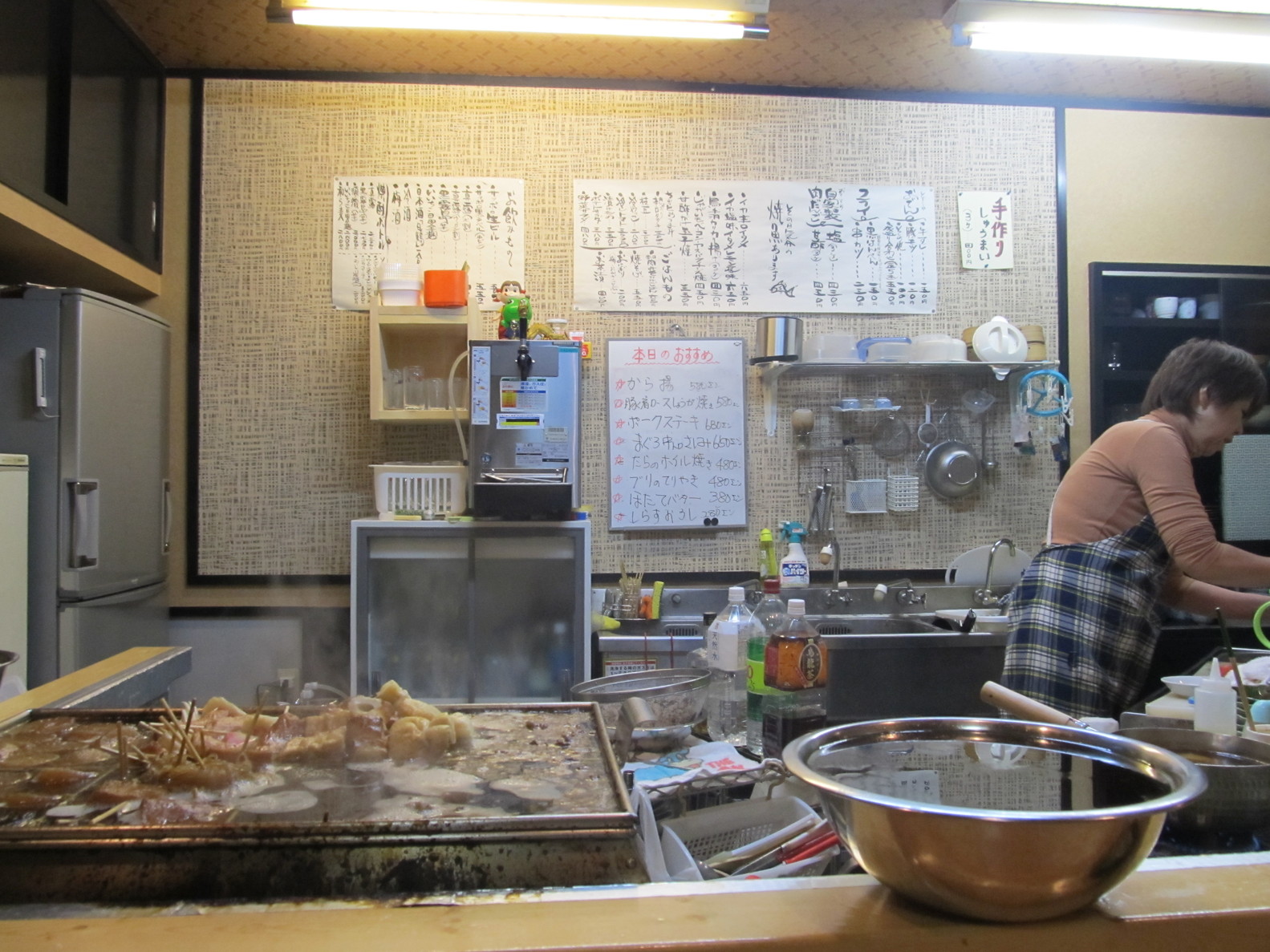 しずおかおでん じゃんか name=