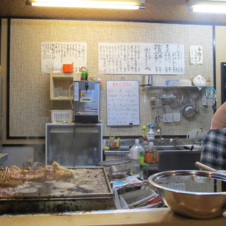 しずおかおでん じゃんか_2