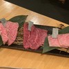 和牛焼肉 ミートバル 肉たらし