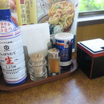 山田うどん - 卓上調味料