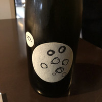 日本料理 TOBIUME - 