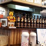 酒膳茶屋 FFクラブ - 黒霧島がキープされてます。