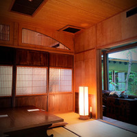 柚子屋旅館・一心居 - 