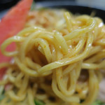 旨辛タンメン 荒木屋 - 