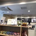 アイランド・ヴィンテージ・コーヒー - 