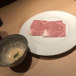 日本焼肉はせ川 - 