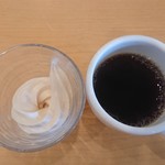 ナチュラルガーデン - 