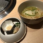 日本焼肉はせ川 - 