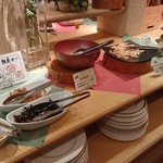 ナチュラルガーデン - 