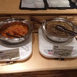 ナチュラルガーデン - 