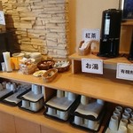 ナチュラルガーデン - 